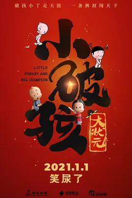 久久福利一区二区