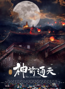 久久福利一区二区